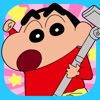 Crayon Shinchan LittleHelper!!