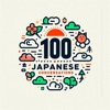 100 Japanese Conversations