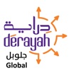 Derayah Global