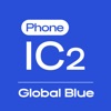 IC2 Phone - Tax Free
