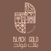 Black Gold | بلاك قولد