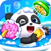 Baby Panda's Bath Time