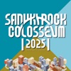 SANUKI ROCK COLOSSEUM