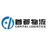 capitallogisticshk