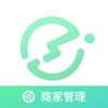 E電商家管理程式