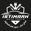 Istimarh