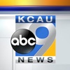 KCAU 9 News SiouxlandProud