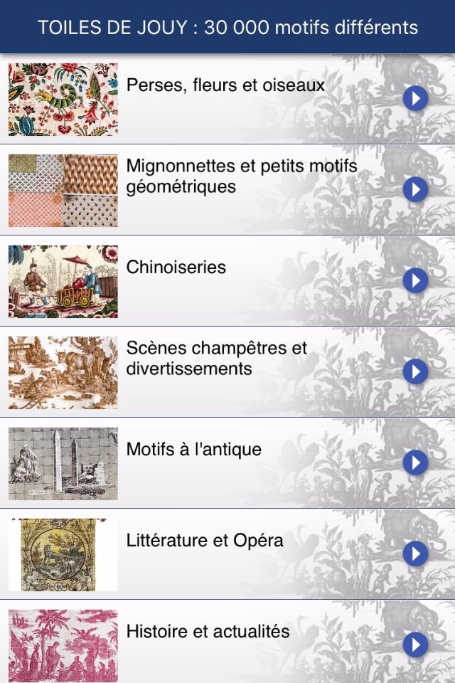 Le Musée de la Toile de Jouy screenshot 3