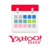 Yahoo!カレンダー