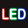 LED Banner - Big Text