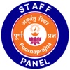 TEACHERS (POORNA PRAJNA)