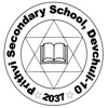 Prithvi Secondary School