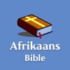 Afrikaans Bible.