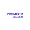 Promcom Delivery