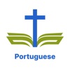 Portuguese Bible - offline