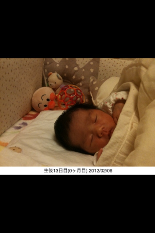 BabyAgeCam - Photo with Count screenshot 2