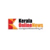 Kerala Online News