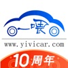 一喂宠物托运-宠物出行长途急件跑腿送货大平台