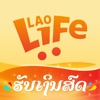 LaoLife