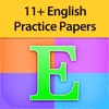 11+ English - Practice Papers