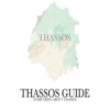 Thassos Guide