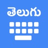 Telugu Keyboard & Translator