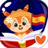 VkidsIQ - Juegos para niñas