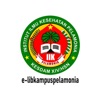 elibkampuspelamonia