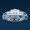 UA LOCAL 370