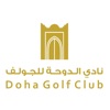 Doha Golf Club