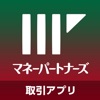 マネパFX：少額から簡単トレード！快適FX・CFD取引アプリ