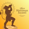 Hanuman Jayanti Wishes Frames