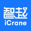 iCranes