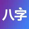 The Blog