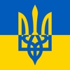 Ukraine News in English