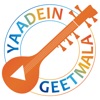 Yaadein Geetmala