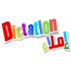 Dictation Master