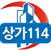 상가114