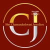 SHRI CHAMUNDESHWARI JEWELLERS