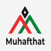 Muhafthat