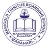 Marigold Tinnitus B. School