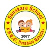 Sanskara School