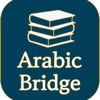 Arabic bridge