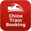 China Train Booking