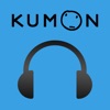 Kumon AudioBook