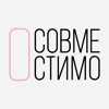 Торговый дом «СОВМЕСТИМО»