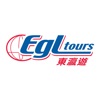 東瀛遊賞旅遊 EGL Tours