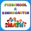 Preschool + Kindergarten Math