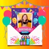 Birthday Invitations Maker