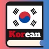 Korean Learning For Beginners